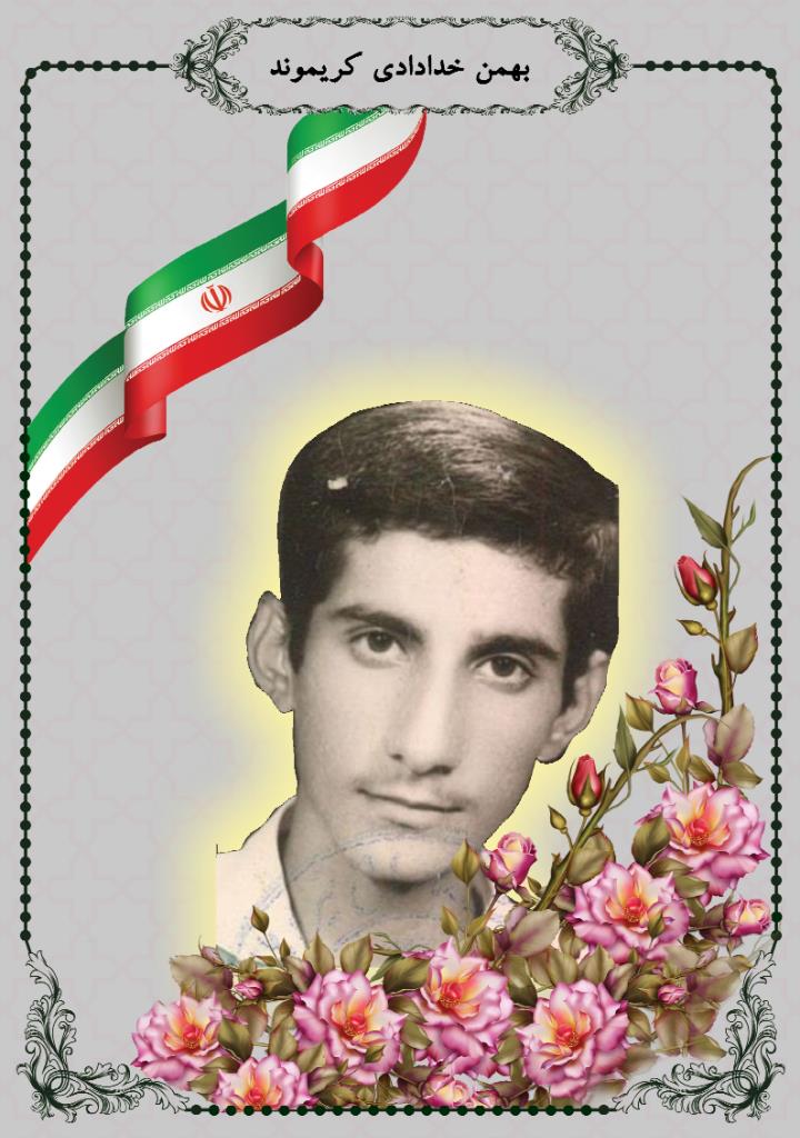 فاقد تصویر